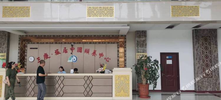 乳山八方青旅民宿图片
