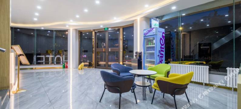 非梵享住精品酒店(烟台大学国际博览中心店)图片
