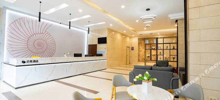 贝壳酒店(玉林玉福路口商贸市场店)图片