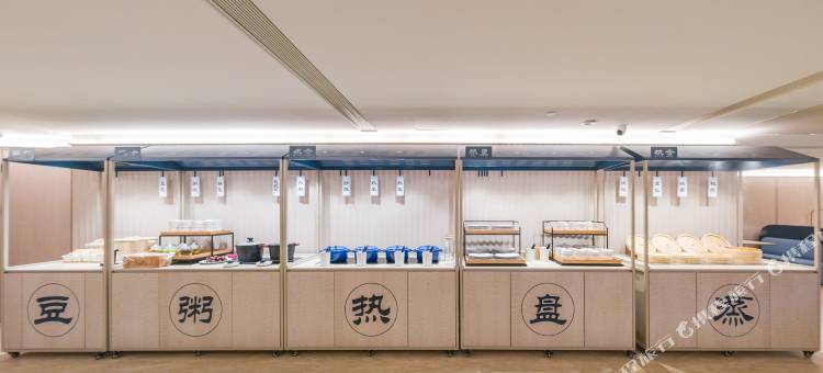 汉庭酒店(常州戚墅堰遥观店)图片