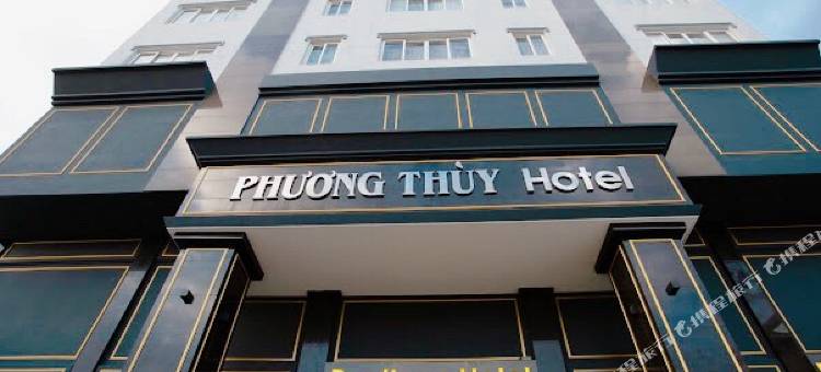 Phuong Thuy Hotel图片
