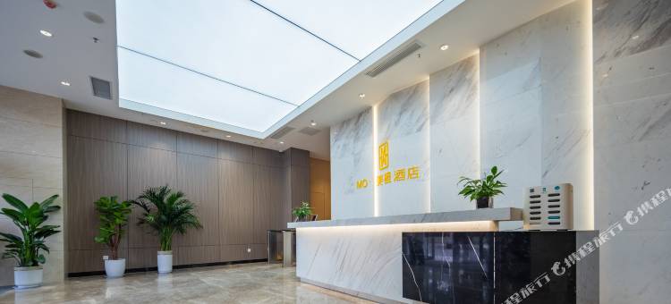 MO•美橙｜ LIGHT•LUXURY•STYLE酒店(外事学院丈八北路地铁站店)图片