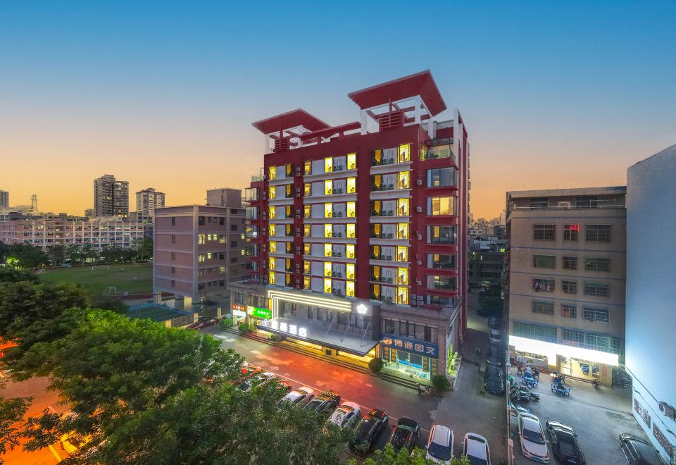 爱丽酒店(美苑国兴大润发店)外景图