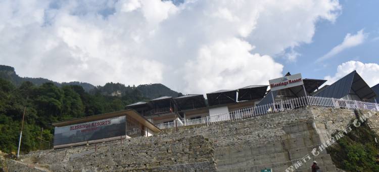 BLESSINGS 度假村(Blessings Resort Jankichatti)图片