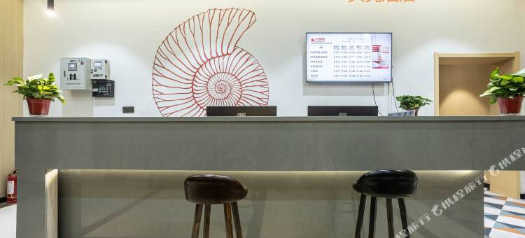 贝壳酒店(洛阳市老城区洛邑古城店)图片