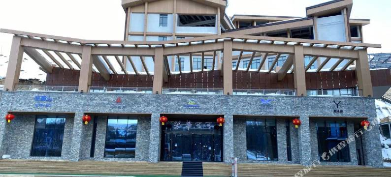 芳华可可酒店图片