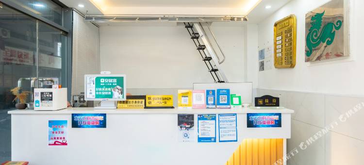 易豪酒店(重庆高铁北站店)图片