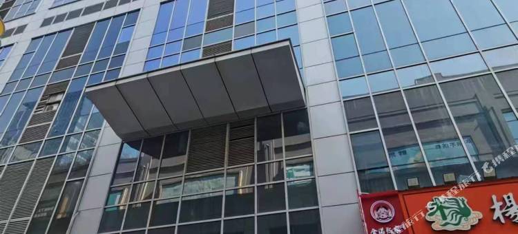 竹筑民宿(沈阳北站店)图片