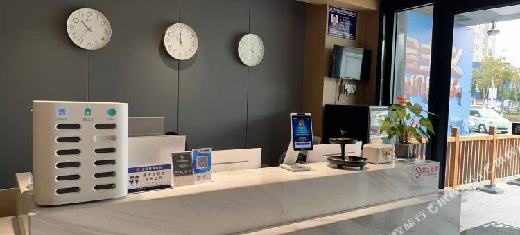 悦客电竞酒店(天长红草湖湿地公园店)图片