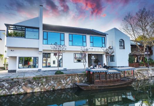 浔沐韵民宿(南浔古镇景区南门店)