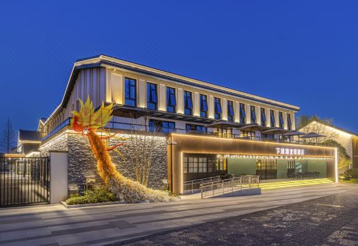 Xiazhu Lake hotelHotel Overview