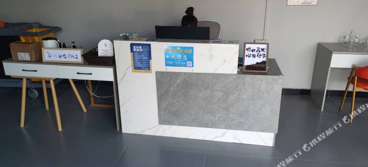 哈博轻居酒店(浙一医院之江院区西投银泰城店)图片