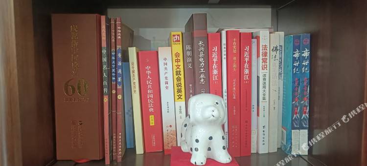 长兴金杨民宿图片