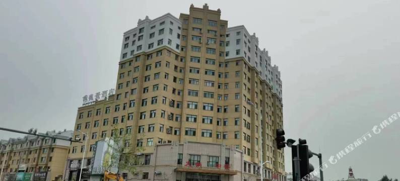 呼伦贝尔吉祥雅居民宿(海拉尔成吉思汗广场店)图片