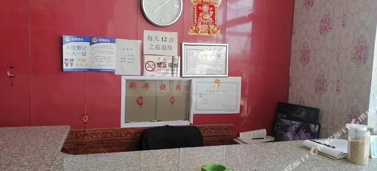 蒙宁招待所(温州建材城店)图片