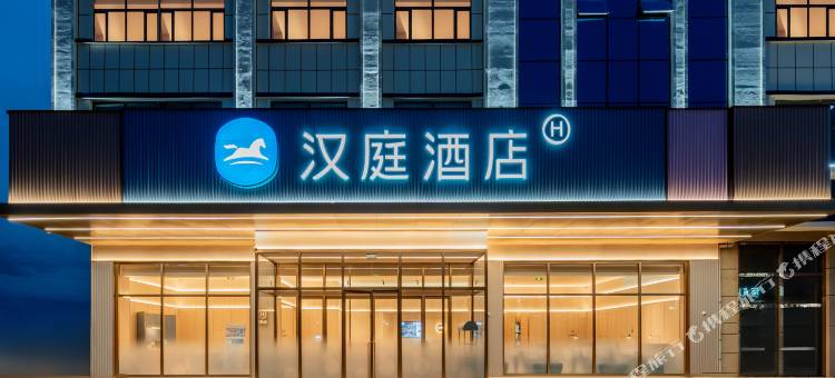 汉庭酒店(鄂尔多斯乌审旗图克镇店)图片