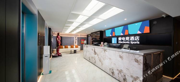 爱电竞酒店(郑州CBD会展中心十里铺地铁站店)图片