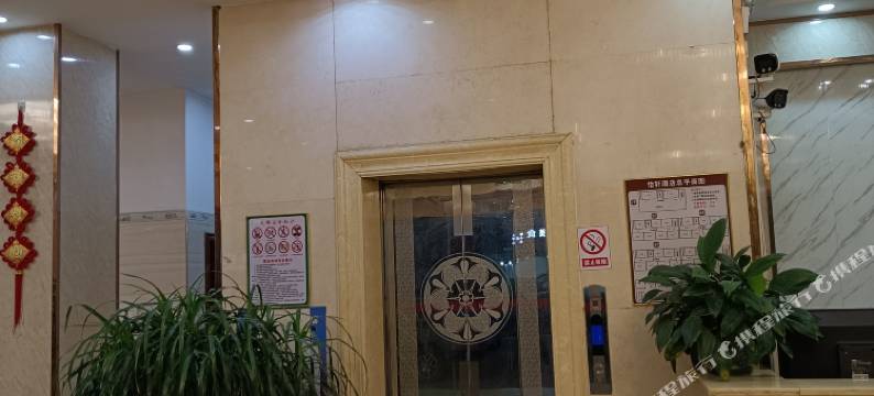 英德怡轩酒店(桥头镇店)图片