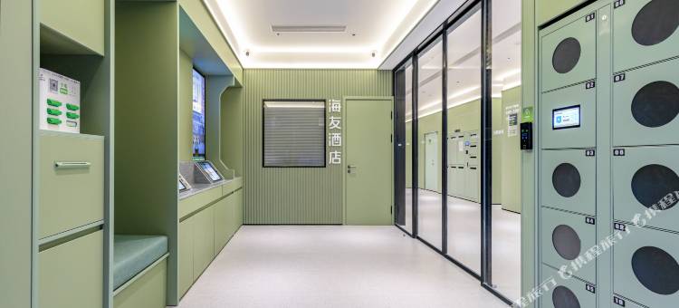 海友酒店(昆明穿金路地铁站店)图片