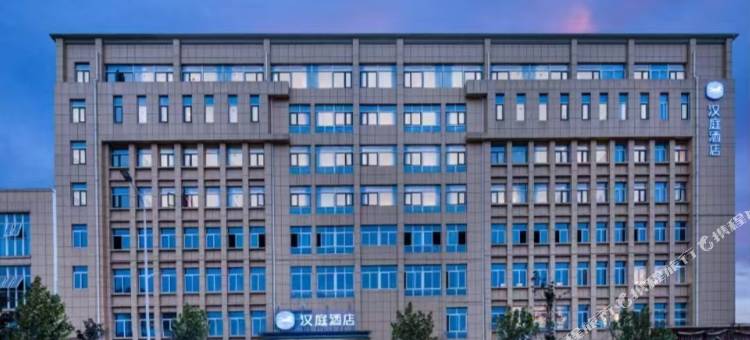 汉庭酒店(岳西恒太城店)图片