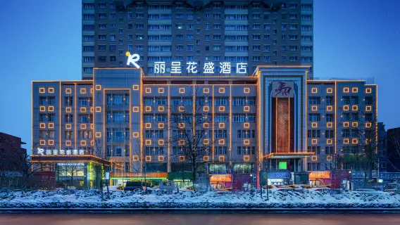 精選4星級