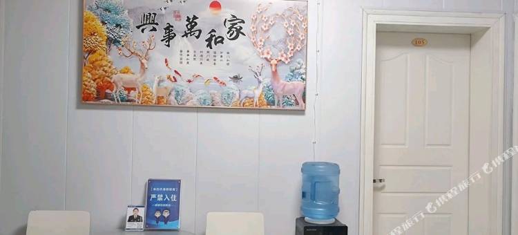 舒心雅苑宾馆图片