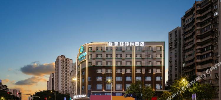 莫林锦尚酒店(南宁朝阳广场地铁站三街两巷店)图片
