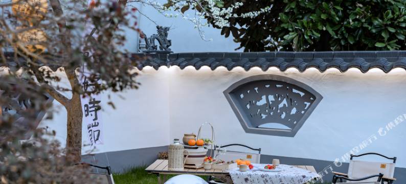 趣山野·莫干山亲子溯溪温泉度假美宿(鱼鳞坝店)图片