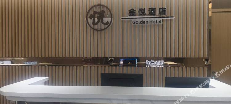 金悦酒店(杭州浙二医院店)图片