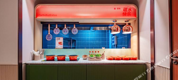 桔子酒店(西安临潼华清宫景区店)图片