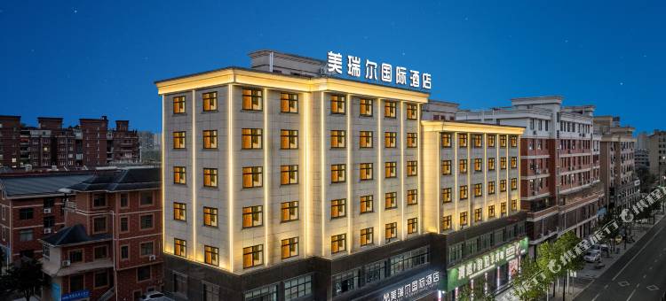 东阳美瑞尔国际酒店图片