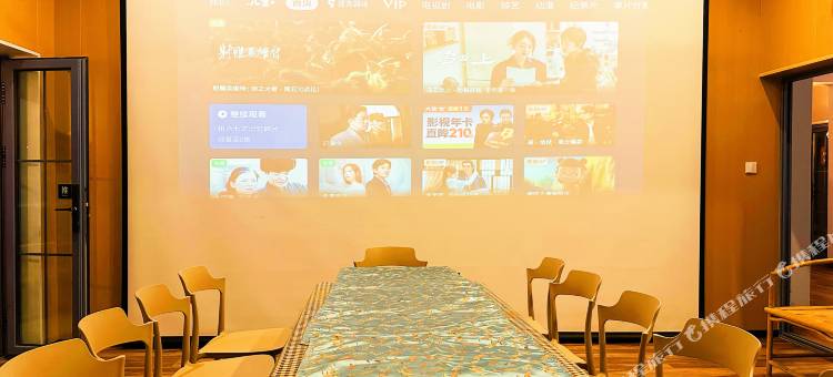 北京·环影临舍|Lunas villa休闲度假美宿(环球度假区店)图片
