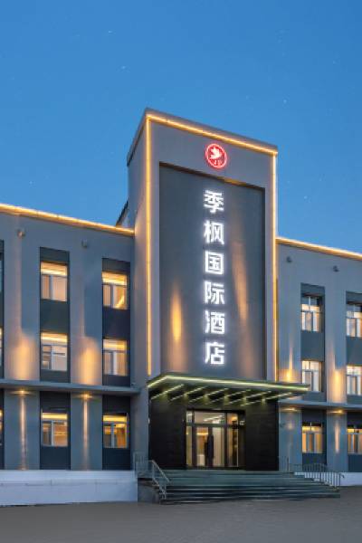 Jifeng International Hotel (Fuyuan Dongjige)