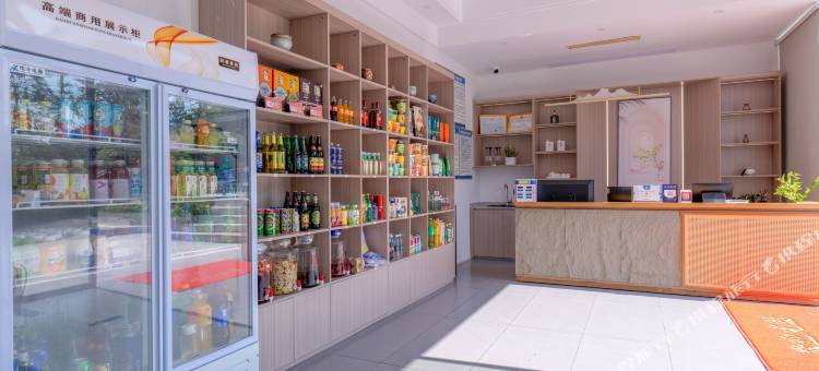 鹤峰观山小筑(屏山店)图片