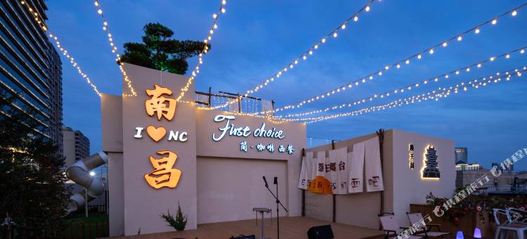 First choice空中花园潮宿(八一广场店)图片