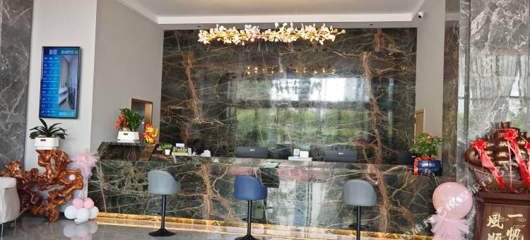 鑫海大酒店(安顺镇宁黄果树大道店)图片