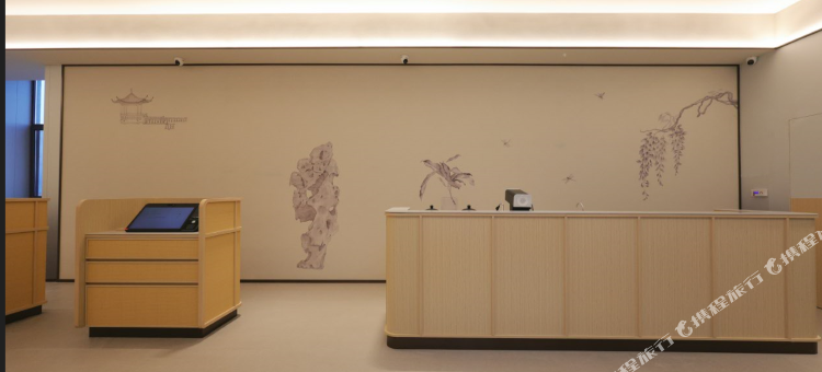 全季酒店(长春中东港砂之船店)图片
