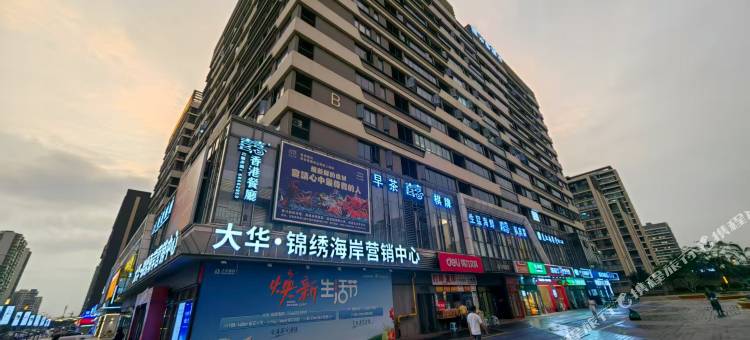 景咖城市度假民宿(西海岸国际会展中心店)图片