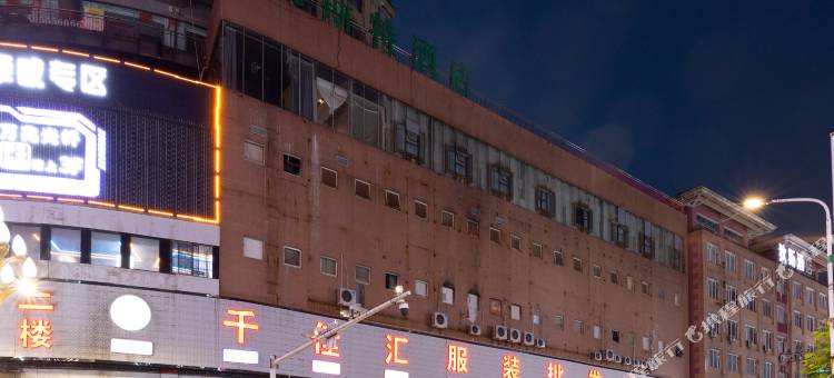 凯斯特酒店(街心花园店)图片