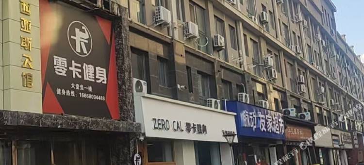 慵懒时光民宿(新郑郑州西亚斯学院店)图片