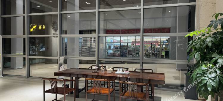 喜鹊里•轻居(坪山坑梓地铁站店)图片