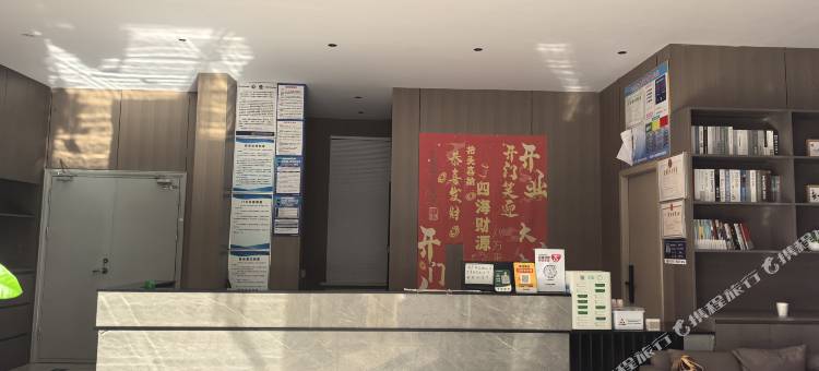 千寻Dream城市酒店(栾川老君山店)图片