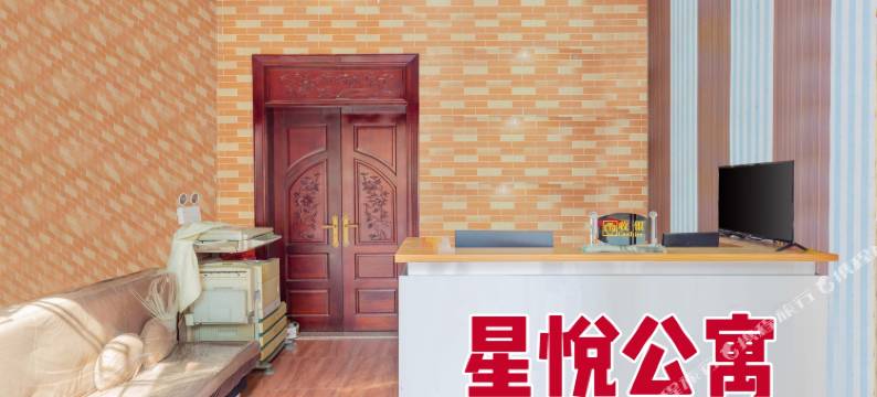 星悦公寓(广州南站店)图片