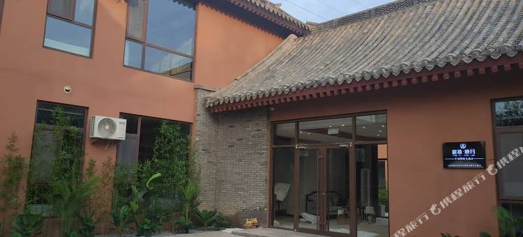 庭禧·映月酒店(齐河中国驿泉城中华饮食文化小镇店)图片