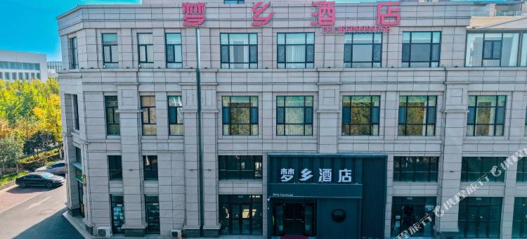 可克达拉市梦乡酒店图片