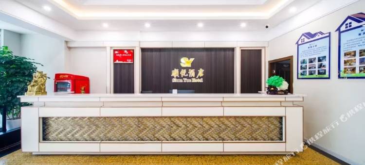 SUANCE  HOL  BATING竞界舱电竞酒店图片