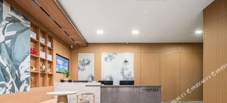 格林豪泰智选酒店(徐州市政府奥体中心店)图片