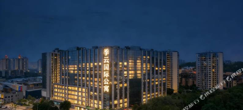 季云国际公寓(广州长隆野生动物世界店)图片