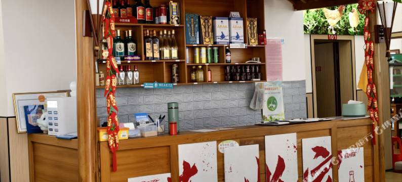 山与溪民宿(东部金沙索道店)图片