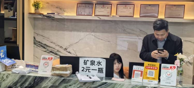 高玩电竞·江景民宿(杭州钱江新城航空大厦店)图片